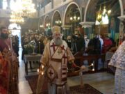 Το Σάββατο η Ενθρόνιση του Αρχιεπισκόπου Κρήτης
