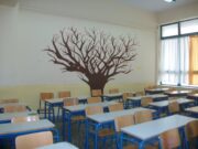 Ολοκληρώθηκαν οι έλεγχοι στα σχολεία της Φλώρινας μετά τον σεισμό- Ένα ακατάλληλο