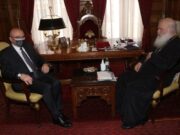 Συναντήσεις του Αρχιεπισκόπου: Με τον υφ. Εξωτερικών και τον πρέσβη της Αρμενίας