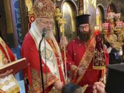 Εορτασμός του Αγίου Χαραλάμπους στην Ιερά Μητρόπολη Κυδωνίας  και χειροθεσία Πνευματικού