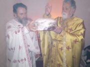 Εόρτασε ο Ιερός Ναός της Αγίας Αγάθης στην Κοντάραινα Λευκάδος
