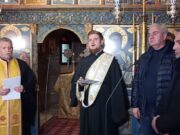 Ουκρανοί της Θεσσαλονίκης προσευχήθηκαν στη Μονή Βλατάδων