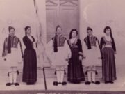 Κύπρος: 66 χρόνια από τη δολοφονία του Πετράκη Γιάλλουρου