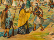 «Άγνωστοι Μεσσήνιοι Κληρικοί, Αγωνιστές του 1821»