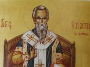 Ο Άγιος Υπάτιος, Επίσκοπος Γαγγρών