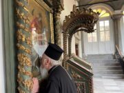 Στην Ελλάδα  ο Οικουμενικός Πατριάρχης-Tο πρόγραμμα της επίσκεψης