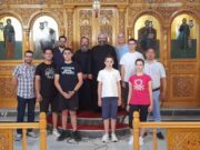 Πραγματοποιήθηκαν οι εξετάσεις για το πτυχίο Ιεροψάλτου στη Σχολή Βυζαντινής Μουσικής της Ιεράς  Μητροπόλεως Τρίκκης