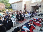 Εκδήλωση των Νέων της Μητρόπολης Χίου για τα 200 χρόνια από το 1821 και την σφαγή της Χίου