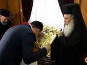 Ο πρωθυπουργός της Γεωργίας στον Πατριάρχη Ιεροσολύμων