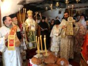 Η εορτή του Αγίου Ονουφρίου στο Πατριαρχείο Ιεροσολύμων