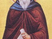 Άγιος Τιμόθεος ο νέος Οσιομάρτυρας που μαρτύρησε στη Θεσσαλονίκη