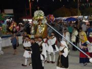Εορτασμός των Πρωτοκορυφαίων Αποστόλων στις Αχαρνές