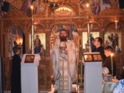 Ιερά Αγρυπνία επί τη εορτή του Γενεθλίου του Τιμίου Προδρόμου στη Μονή Αγίας Τριάδος Σπαρμού