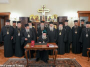 Επίσκεψη του Μητροπολίτου Βεροίας στο Πατριαρχείο Βουλγαρίας