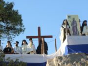 H Εκκλησία της Ελλάδος τίμησε την ιερά μνήμη του Αποστόλου των Εθνών Παύλου, Ιδρυτού της