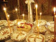 Μητρόπολη Πέτρας: Μετάθεση Εορτών λόγω Ψυχοσάββατου