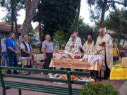 Εορτάσθηκε η μνήμη της Αγίας Κυριακής στο Ριζό