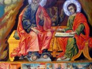 Άγιοι Πρόχορος, Νικάνωρ, Τίμων και Παρμένας οι Απόστολοι και Διάκονοι