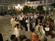 Εκδήλωση σήμερα στην Ερμιονίδα για τους Αγίους Αναργύρους – Τελέσθηκε Ιερά Αγρυπνία στην ομώνυμη Μονή