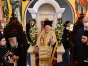 Ιωάννινα: Θυρανοίξια του Ι.Ν. Αγίου Παϊσίου από τον Οικουμενικό Πατριάρχη