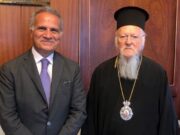 Ο Πρέσβης της Ιταλίας στην Άγκυρα επισκέφθηκε το Οικουμενικό Πατριαρχείο