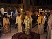 Αγρυπνία επί τη μνήμη του Αγίου Μιχαήλ Χωνιάτη προεξάρχοντος του Μητροπολίτη Χαλκίδος