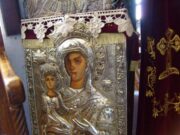 Σύναξη της Παναγίας της Σπηλιανής στη Νίσυρο
