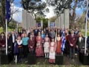 Μελβούρνη: Μνημόσυνο για τους πεσόντες κατά την τουρκική εισβολή στην Κύπρο