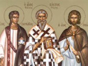 Άγιοι Λαυρέντιος αρχιδιάκονος, Ξύστος πάπας Ρώμης και Ιππόλυτος