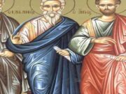 Άγιοι Σίλας, Σιλουανός, Επαινετός, Κρήσκης και Ανδρόνικος οι Απόστολοι