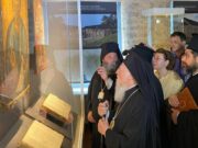 Ο Οικουμενικός Πατριάρχης εγκαινίασε το νέο Μουσείο της Μητρόπολης Ιωαννίνων