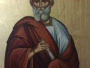 Άγιος Αθηναγόρας ο Αθηναίος ο Απολογητής