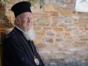 Επίτιμος διδάκτωρ του Πανεπιστημίου Κύπρου ο Οικουμενικός Πατριάρχης Βαρθολομαίος