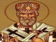 Άγιος Ιωάννης ο Νηστευτής, Πατριάρχης Κωνσταντινούπολης