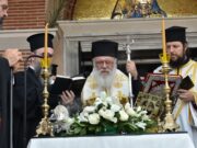Στην Κομοτηνή ο Αρχιεπίσκοπος για την ιερά εικόνα «Αξιον Εστί» και για τον αγιασμό της νέας σχολικής χρονιάς