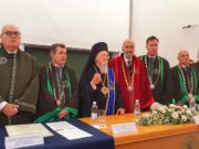 Καβάλα: Επίτιμος Διδάκτωρ του Διεθνούς Πανεπιστημίου Ελλάδος ο Οικουμενικός Πατριάρχης