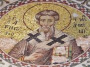 Άγιος Γρηγόριος ο Ιερομάρτυρας επίσκοπος της Μεγάλης Αρμενίας