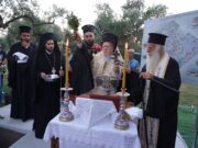 Εικόνες από την διήμερη επίσκεψη του Οικουμενικού Πατριάρχου στην Θάσο