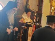Από την επίσκεψη του Οικουμενικού Πατριάρχη στις Σάπες της Ροδόπης
