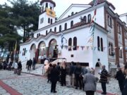 Το Ζαγκλιβέρι τιμά την Αγία Ακυλίνα