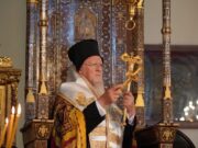 Φανάρι: Επίσημη τελετή για την ένταξη τριών νέων Αγίων στο εορτολόγιο της Ορθοδόξου Εκκλησίας