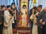 Τον Οικουμενικό Πατριάρχη Βαρθολομαίο συνοδεύει ο Καστορίας Καλλίνικος, στην επίσκεψη του στην Ελλάδα