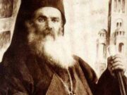 Μητρόπολη Θεσσαλιώτιδος: Ακολουθία του Εσπερινού επί τη ιερά μνήμη του Αγίου Χρυσοστόμου Σμύρνης και εθνομάρτυρος