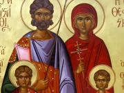 Ο Άγιος Ευστάθιος, η σύζυγός του, Θεοπίστη, και τα παιδιά τους, Αγάπιος και Θεόπιστος
