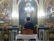 Έναρξη των εσπερινών ομιλιών στην ενορία του Αγίου Νικολάου Σιάτιστας