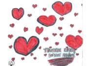 3η Εθελοντική Αιμοδοσία του Συλλόγου Β. Ελλάδας για άτομα με Συγγενείς Καρδιοπάθειες “Παιδικές Καρδιές”