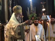 Θεία Λειτουργία στον Ιερό Μητροπολιτικό Ναό Αγίων Κωνσταντίνου και Ελένης Καρδίτσης
