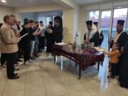 Η ακολουθία του Αγιασμού επί τη ενάρξει των μαθημάτων στη Σχολή Βυζαντινής Μουσικής «Άγιος Ιωάννης ο Δαμασκηνός» της Μητρόπολης Θεσσαλιώτιδος