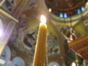 Θείες Λειτουργίες στο Ιερό Μητροπολιτικό Παρεκκλήσιο Αγίου Ευτυχίου στη Λευκάδα