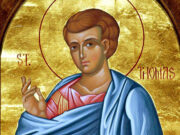 Άγιος Θωμάς ο Απόστολος